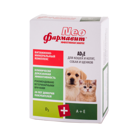 Фармавит Neo AD3E Витаминно-минеральный комплекс для взрослых кошек и собак, 90 таблеток - фото 1