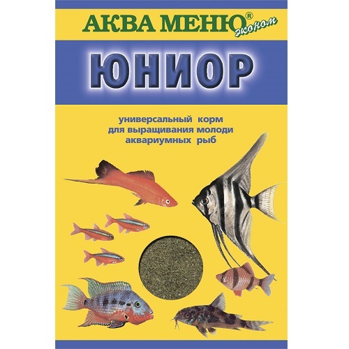 Аквариумные Рыбки Купить В Самаре Адреса Магазинов
