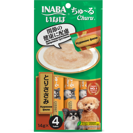 INABA ЧУРУ Лакомство-пюре для поддержания здоровья суставов для собак – интернет-магазин Ле’Муррр