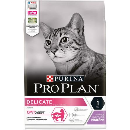 Pro Plan Delicate Сухой корм для взрослых кошек с чувствительным пищеварением (с индейкой), 3 кг - фото 1