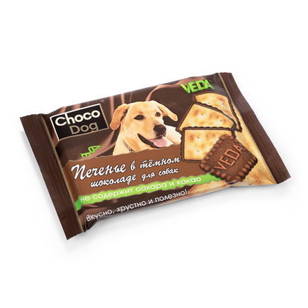 CHOCO DOG Печенье в темном шоколаде для собак, 30 гр