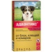 Адвантикс GOLD Капли антипаразитарные для собак от 10 до 25 кг, 1 пипетка – интернет-магазин Ле’Муррр
