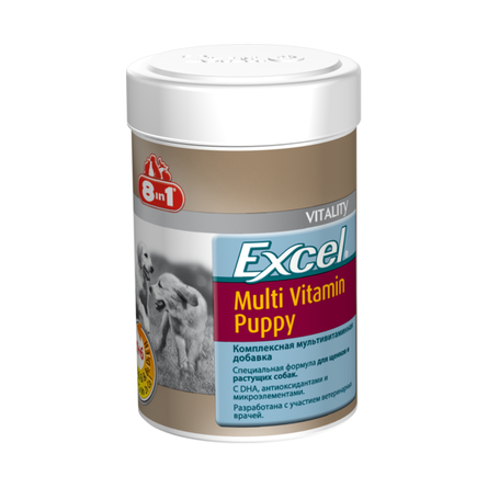 Excel Multi Vitamin Puppy Мультивитамины для щенков, 100 таблеток