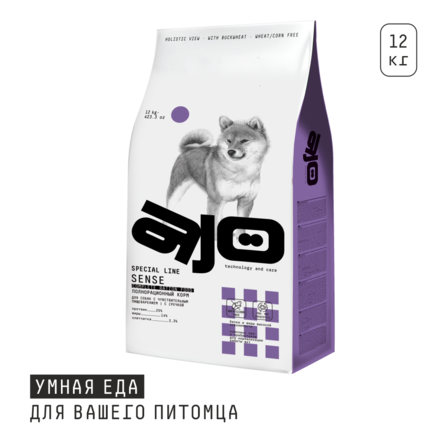 AJO Dog Sense Сухой корм с гречкой для взрослых собак всех пород с чувствительным пищеварением, 12 кг