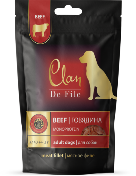Clan De File Филе для взрослых собак всех пород (из говядины), 40 гр
