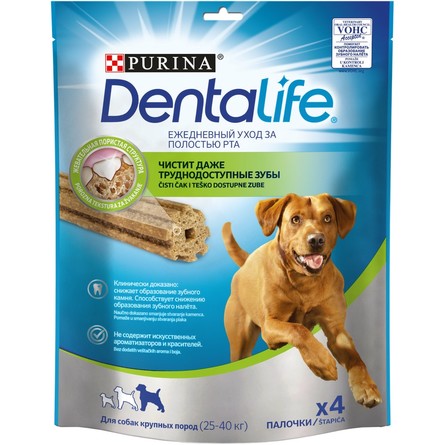 Dental Life лакомство для собак крупных пород, уход за полостью рта, 142 гр - фото 1