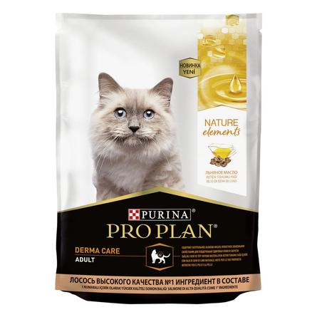 Сухой корм Pro Plan® Nature Elements для взрослых кошек, с высоким содержанием лосося, 200 гр - фото 1