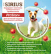 SIRIUS Полнорационный сухой PREMIUM корм для взрослых собак, мясной рацион – интернет-магазин Ле’Муррр