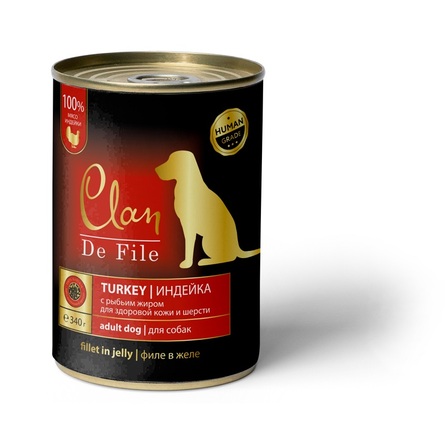 Clan De File Филе в желе для взрослых собак всех пород (индейка), 340 гр - фото 1