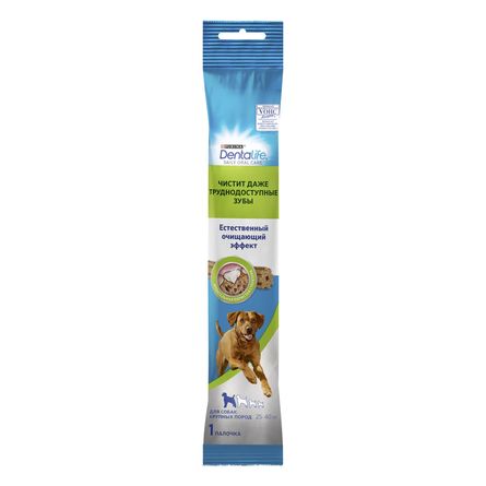 Лакомство DentaLife® для взрослых собак крупных пород, для поддержания здоровья полости рта, Пакет, 35,5 г