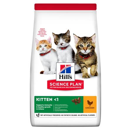 Hill's Science Plan сухой корм для котят (с курицей), 300 гр - фото 1