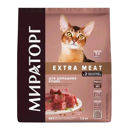 Мираторг EXTRA MEAT Сухой корм для домашних кошек старше 1 года, говядина Black Angus, 1,2 кг 