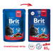 Brit Premium Пауч с говядиной и горошком в соусе для взрослых кошек, 85 гр – интернет-магазин Ле’Муррр