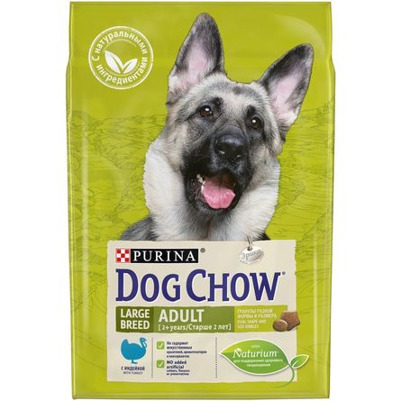Dog Chow Adult Large Breed Сухой корм для взрослых собак крупных пород (с индейкой и рисом), 2,5 кг - фото 1
