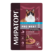 Мираторг PRO MEAT Корм консервированный для кошек с чувствительным пищеварением, телятина – интернет-магазин Ле’Муррр