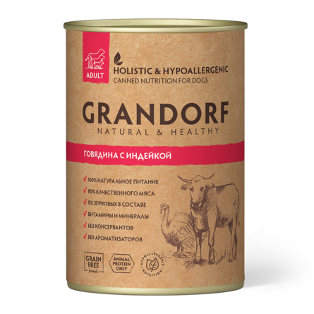 GRANDORF Консервы для собак Говядина с Индейкой, 400 гр - фото 1
