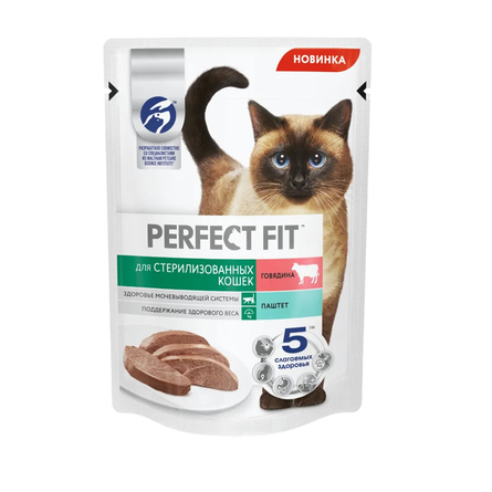 PERFECT FIT Пауч для стерилизованных кошек, паштет (говядина), 75 гр - фото 1