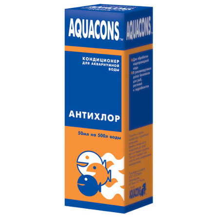 Зоомир Акваконс Антихлор Кондиционер для аквариумной воды, 50 мл - фото 1