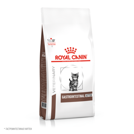 Royal Canin Gastrointestinal Kitten Сухой корм для котят лечение ЖКТ , 400 гр