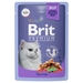 Brit Premium Пауч треска в желе для взрослых кошек, 85 гр – интернет-магазин Ле’Муррр