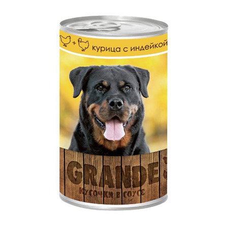 Vita Pro Grande Кусочки паштета в соусе для взрослых собак всех пород (с курицей и индейкой), 1,25 кг - фото 1