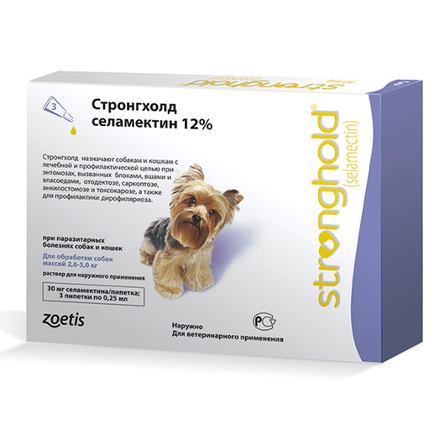 Stronghold Капли от внешних и внутренних паразитов для собак от 2,5 до 5 кг, 1 пипетка 0,25 мл – интернет-магазин Ле’Муррр
