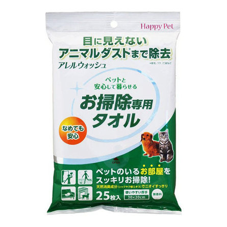 Happy Pet Влажные полотенца для удаления пятен и запахов, 25 шт - фото 1