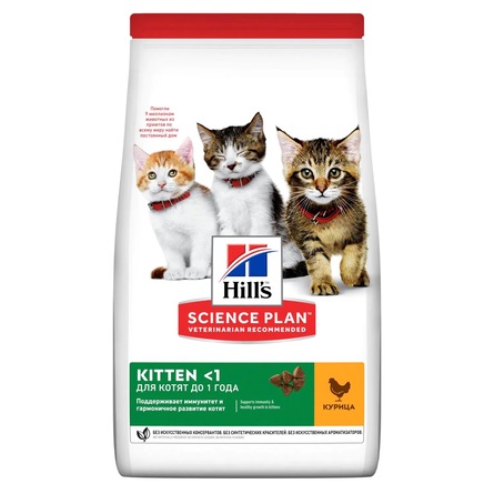 Сухой корм Hill's Science Plan для котят для здорового роста и развития, с курицей, 7 кг - фото 1