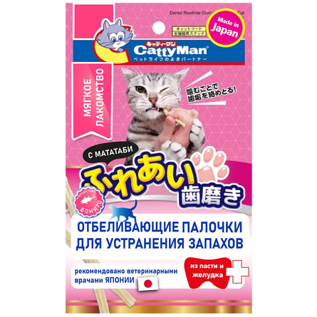 Doggy Man Мягкие отбеливающие палочки для устранения запаха и профилактики зубного камня для кошек, 0,025 - фото 1