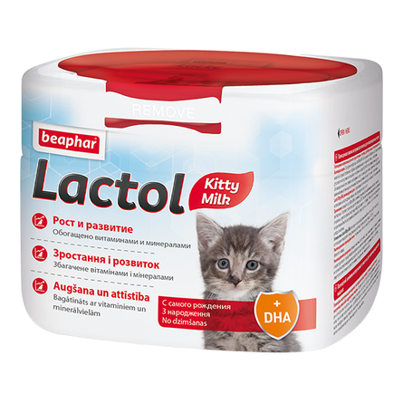 Beaphar Lactol Kitty Milk Молочная смесь для котят, 250 гр - фото 1