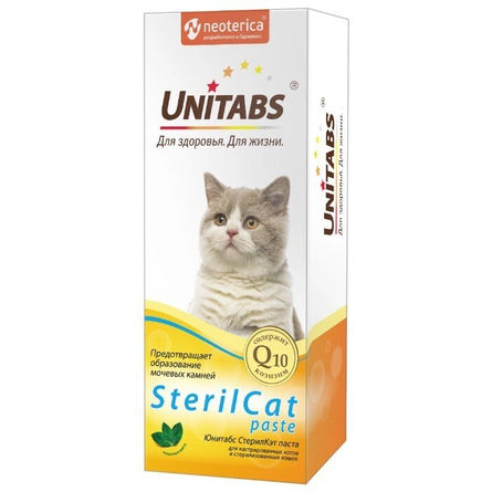 Unitabs SterilCat Витаминно-минеральный комплекс для кастрированных котов и стерилизованных кошек, 120 мл - фото 1