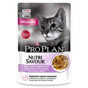 Влажный корм Pro Plan® Nutri Savour® для взрослых кошек с чувствительным пищеварением или особыми предпочтениями в еде (с индейкой в соусе)