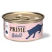 PRIME ADULT Кусочки из говядины в соусе для кошек – интернет-магазин Ле’Муррр