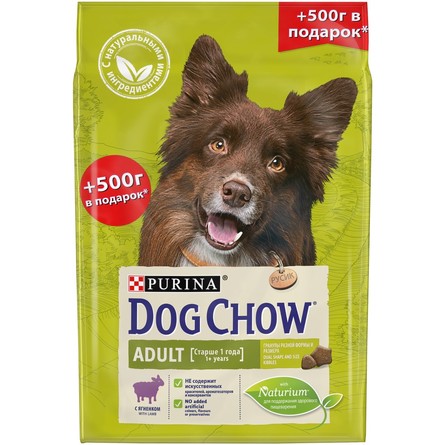 DOG CHOW Сухой корм для взрослых собак (ягненок), 2 кг + 500 гр - фото 1
