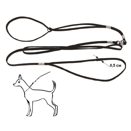 RedPlastic Ринговка с кольцом для собак, ширина 5 мм, черная - фото 1