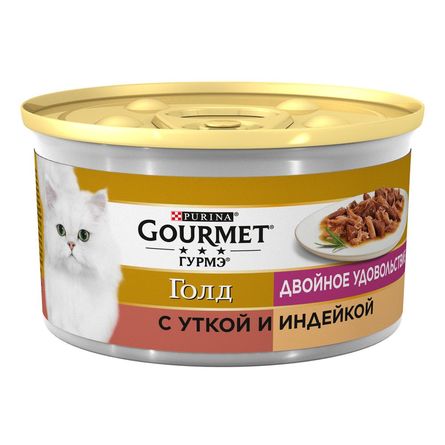 Gourmet Gold Кусочки мясного филе в подливе для взрослых кошек (с уткой и индейкой), 85 гр - фото 1