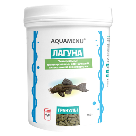 АКВА МЕНЮ ЛАГУНА Основной корм для донных аквариумных рыб, 350 гр
