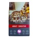 Mr.Buffalo SENSITIVE Сухой корм для кошек, индейка – интернет-магазин Ле’Муррр