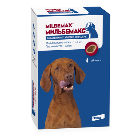 Мильбемакс Жевательные таблетки для щенков и собак крупных пород от глистов, 4 таблетки – интернет-магазин Ле’Муррр