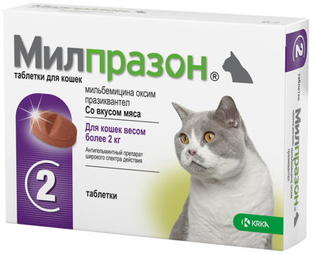 Krka Милпразон Таблетки против гельминтов для кошек от 2 кг, 2 таблетки - фото 1