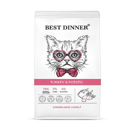 Best Dinner Sterilised Сухой корм с индейкой и картофелем для стерилизованных кошек с чувствительным пищеварением, 1.5 кг - фото 1