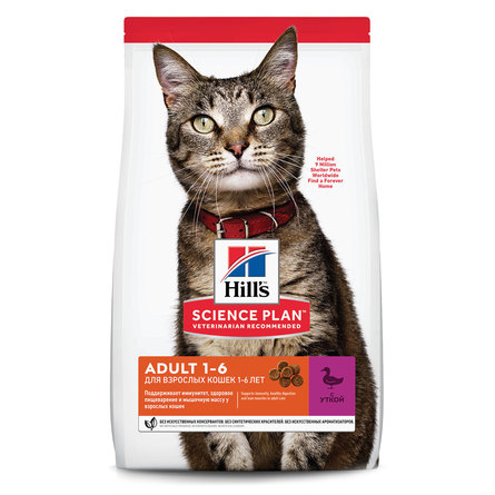 Hill's Science Plan Сухой корм для взрослых кошек для поддержания жизненной энергии и иммунитета, с уткой, 3 кг
