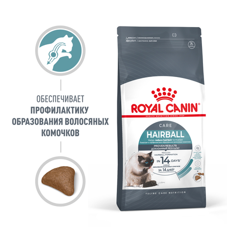 Royal Canin Hairball Care Сухой корм для взрослых кошек для выведения шерсти, 400 гр - фото 1
