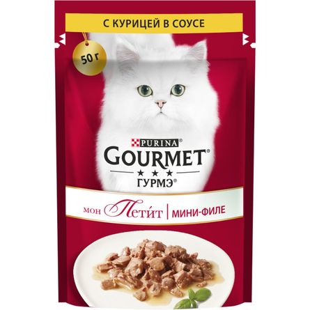 Gourmet Mon Petit Кусочки мяса в соусе для взрослых кошек (с курицей), 50 гр - фото 1