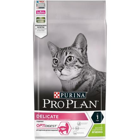 Pro Plan Delicate Сухой корм для взрослых кошек с чувствительным пищеварением (с ягненком), 1,5 кг - фото 1