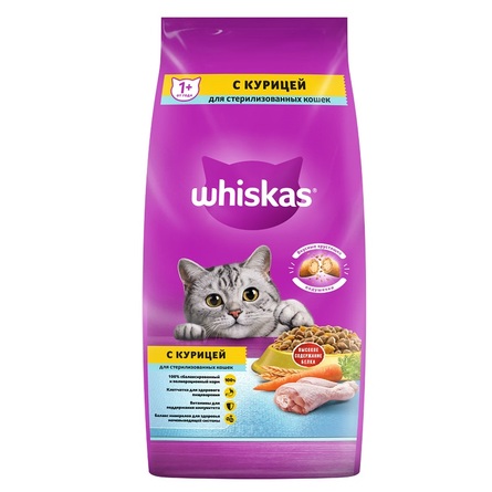WHISKAS Сухой корм для стерилизованных кошек с курицей и вкусными подушечками, 5 кг - фото 1
