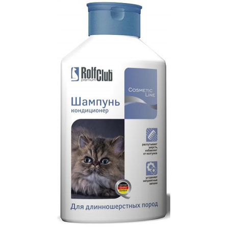 Rolf Club Шампунь для длинношерстных пород кошек – интернет-магазин Ле’Муррр