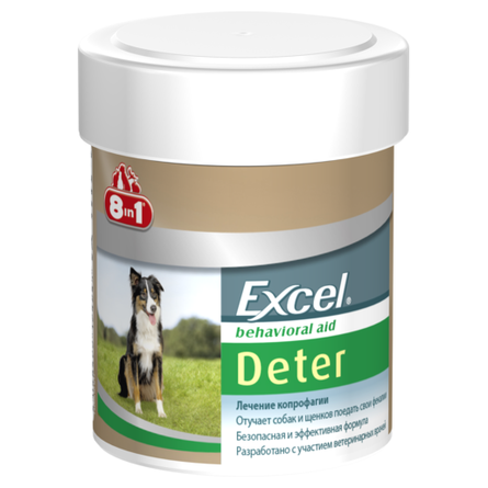 Excel Deter Кормовая добавка для собак и щенков от поедания экскрементов, 100 таблеток - фото 1