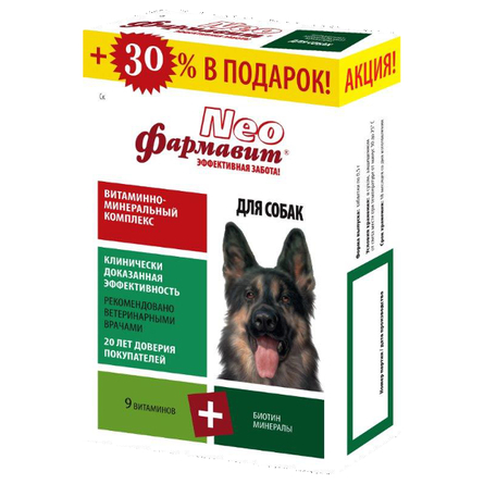 Увеличенная упаковка Фармавит Neo Витаминно-минеральный комплекс для взрослых собак, 117 таблеток – интернет-магазин Ле’Муррр