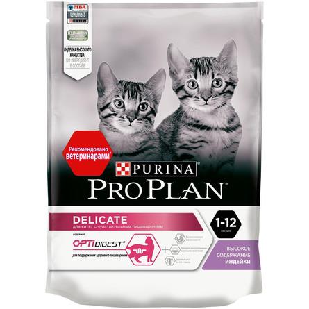 Pro PLAN Delicate Junior Сухой корм для котят с чувствительным пищеварением, индейка , 200 г - фото 1